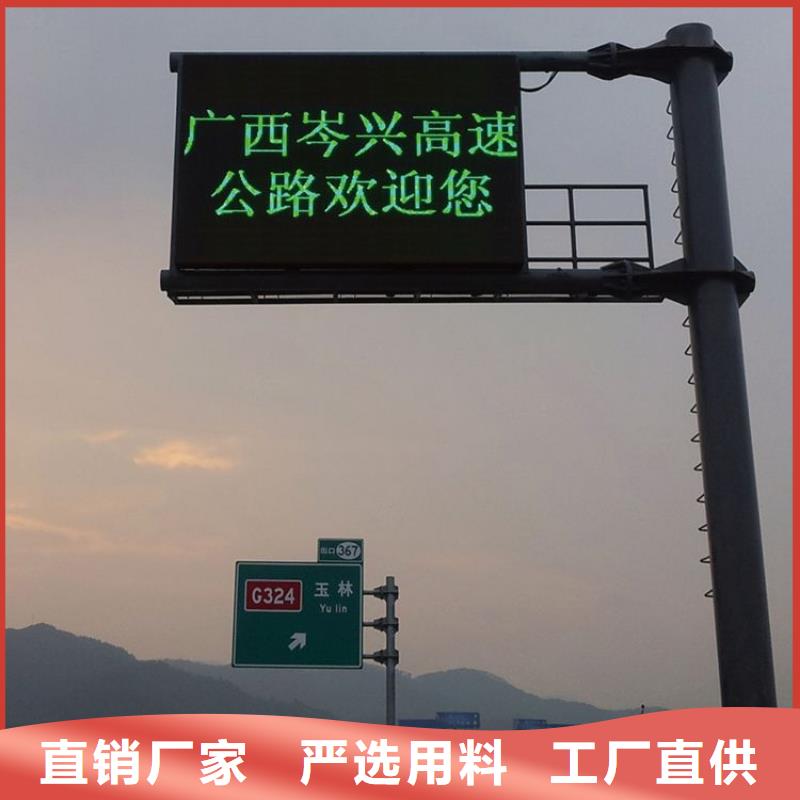 LED显示屏草坪灯欢迎来厂考察