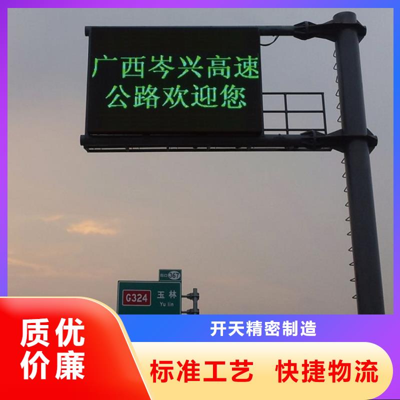 LED显示屏楼宇亮化支持定制加工