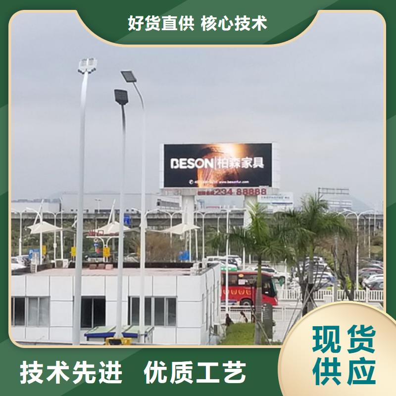 LED显示屏全彩LED显示屏为您精心挑选