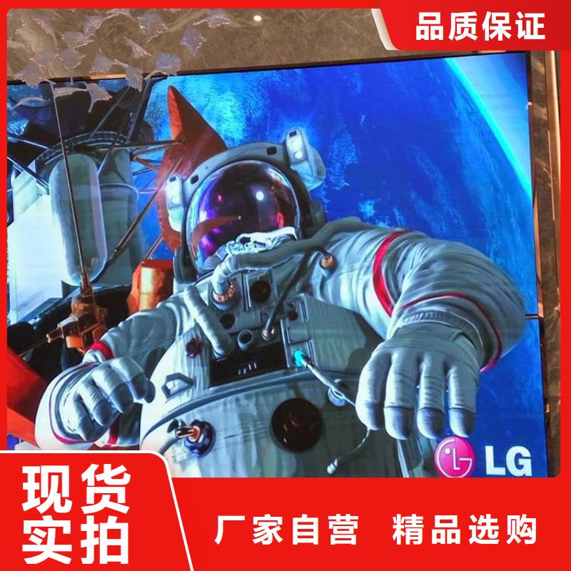 LED显示屏,射灯诚信商家