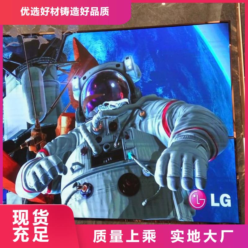 LED显示屏草坪灯自主研发