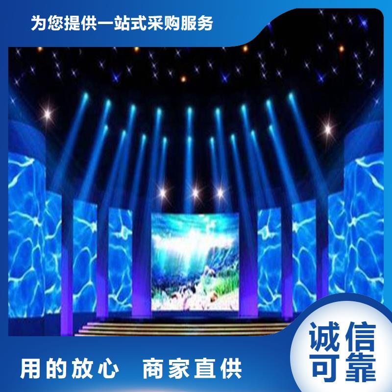 LED显示屏射灯打造行业品质