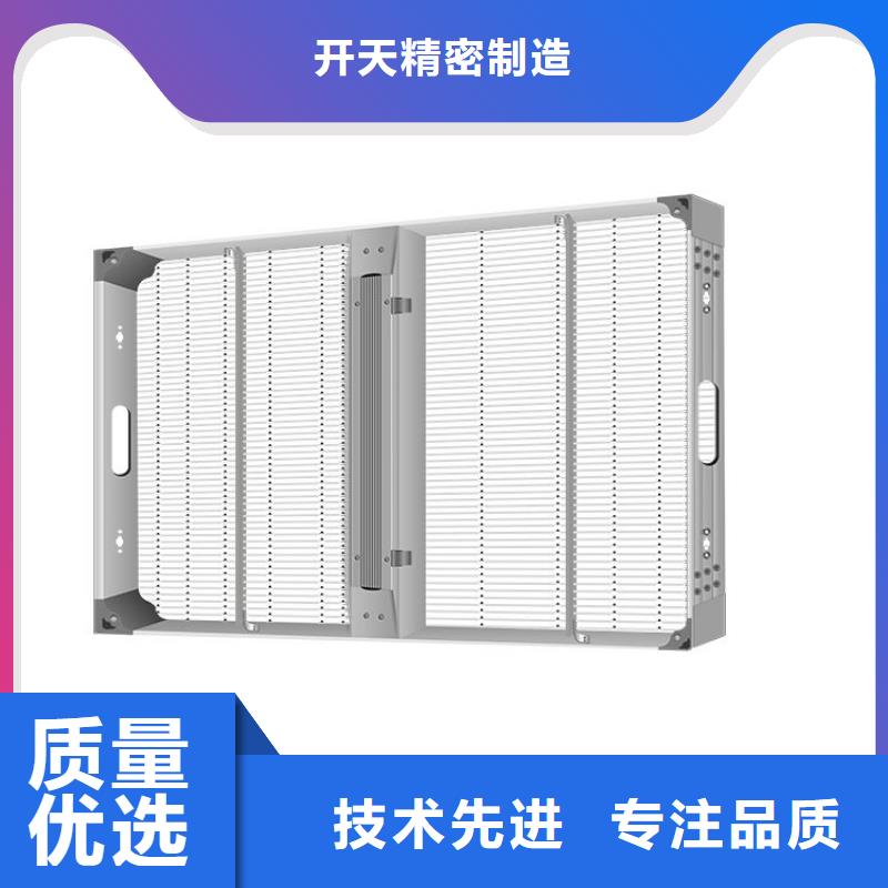 LED显示屏_LED全彩显示款式新颖