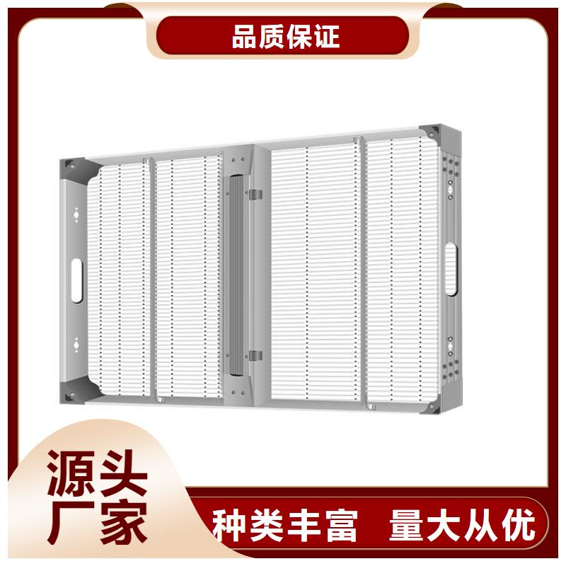 LED显示屏草坪灯每个细节都严格把关