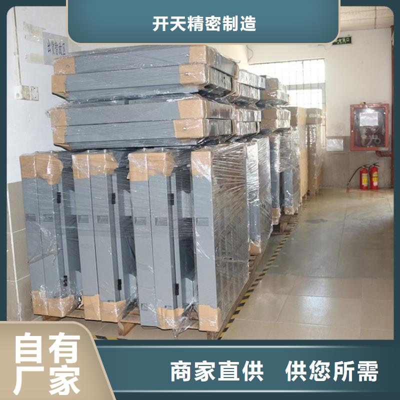 LED显示屏射灯产品参数