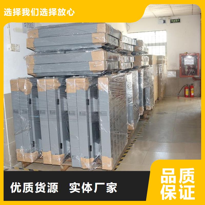 LED显示屏_LED全彩显示款式新颖