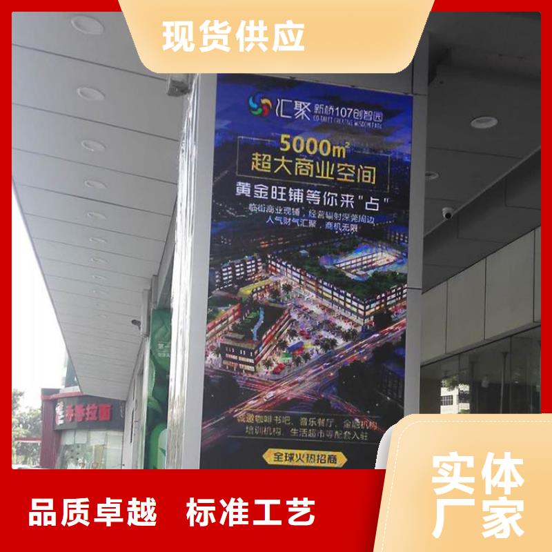 LED显示屏-全彩LED显示屏精挑细选好货