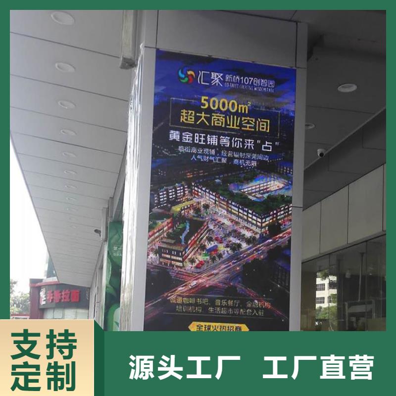 LED显示屏_草坪灯价格有优势