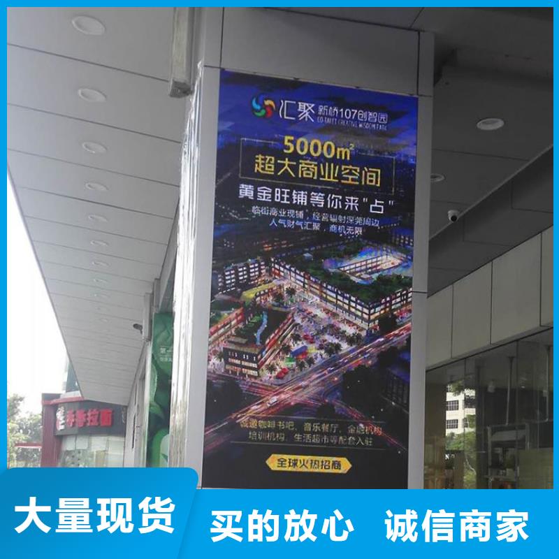 LED显示屏LED照明亮化款式新颖