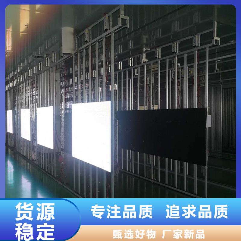 LED显示屏射灯打造行业品质