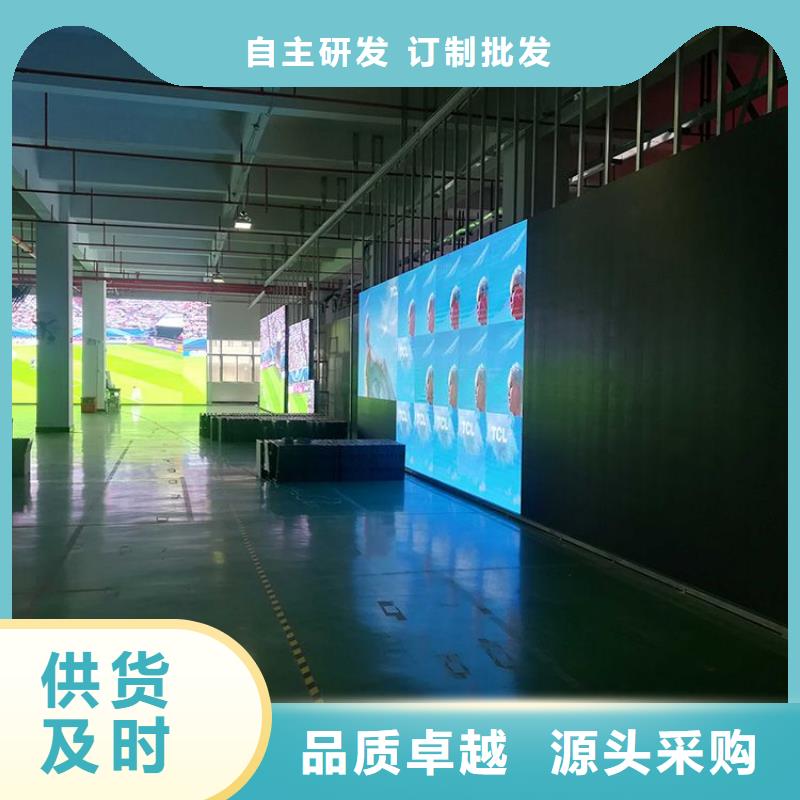 LED显示屏草坪灯每个细节都严格把关