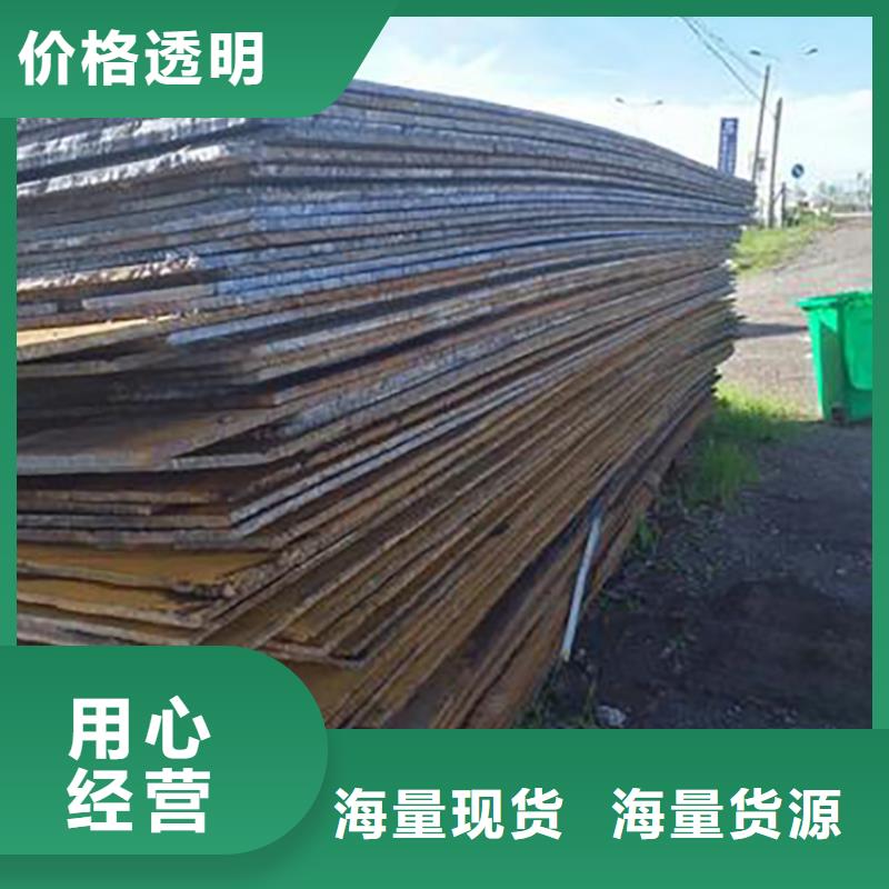 钢板租赁铺路钢板租赁设备齐全支持定制