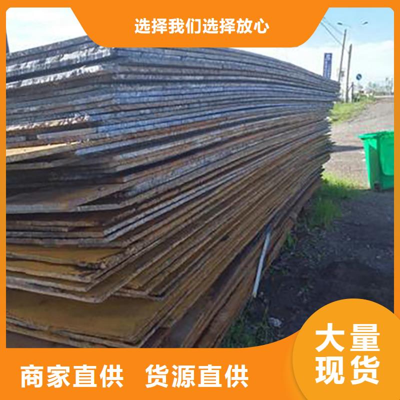 钢板租赁铺路钢板租赁精心选材