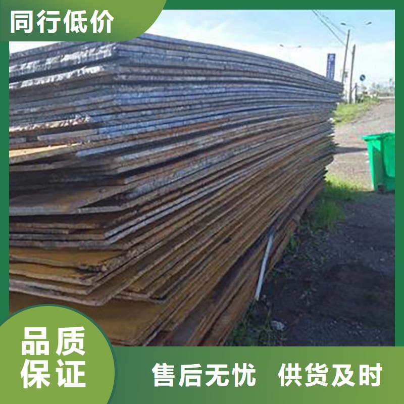 钢板租赁出租铺路钢板老客户钟爱