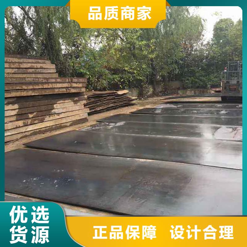 【钢板租赁铺路钢板租赁放心购】