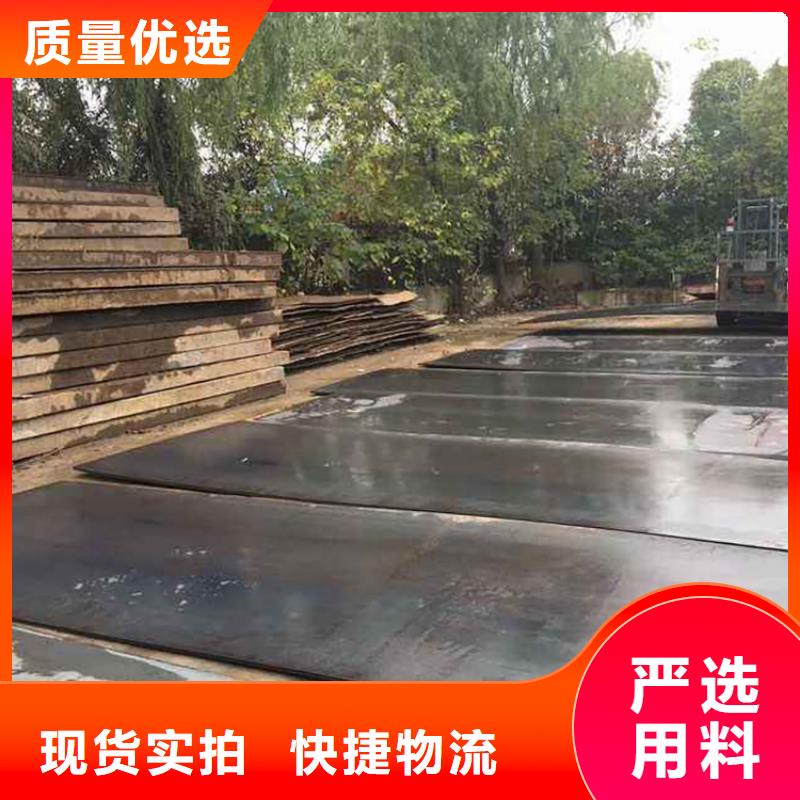 钢板租赁【铺路钢板租赁】来图定制
