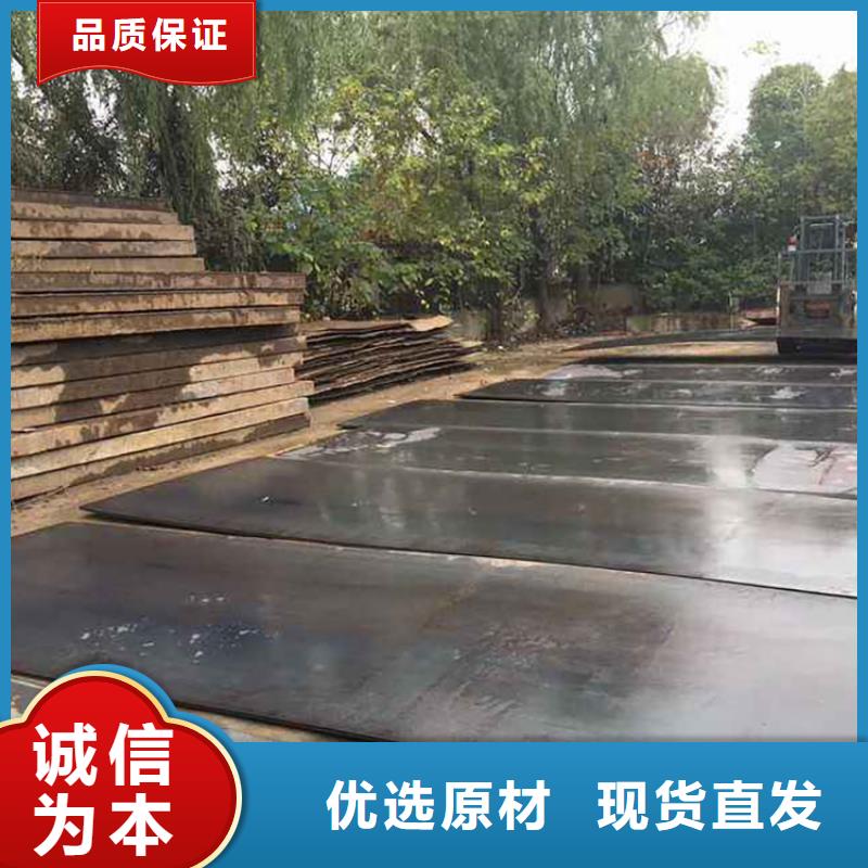 钢板租赁 出租铺路钢板的简单介绍