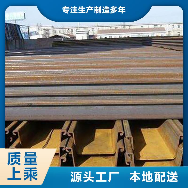 钢板租赁-出租铺路钢板多年经验值得信赖