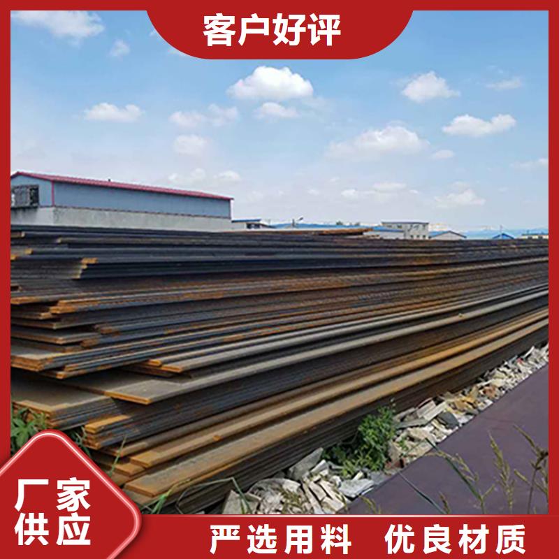 钢板租赁出租铺路钢板种类多质量好