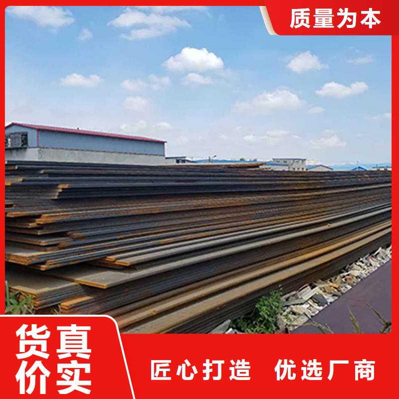 钢板租赁铺路钢板出租材质实在