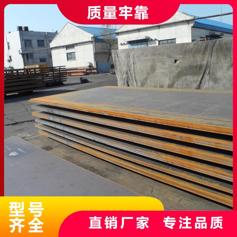 钢板租赁 铺路钢板出租懂您所需
