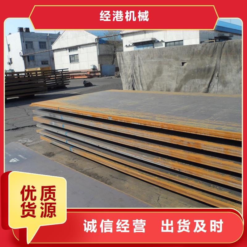 钢板租赁铺路钢板租赁满足客户需求