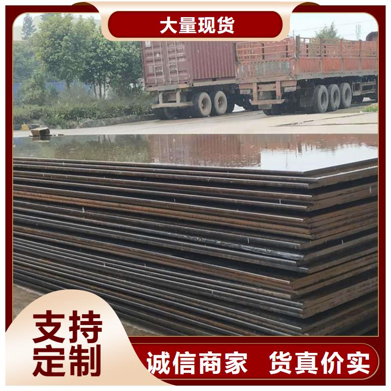  钢板租赁产品细节参数