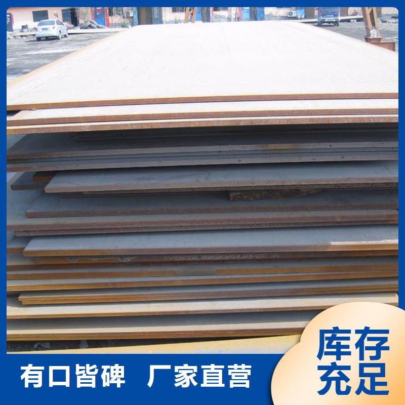 建筑工地旧铺路钢板租赁哪家好