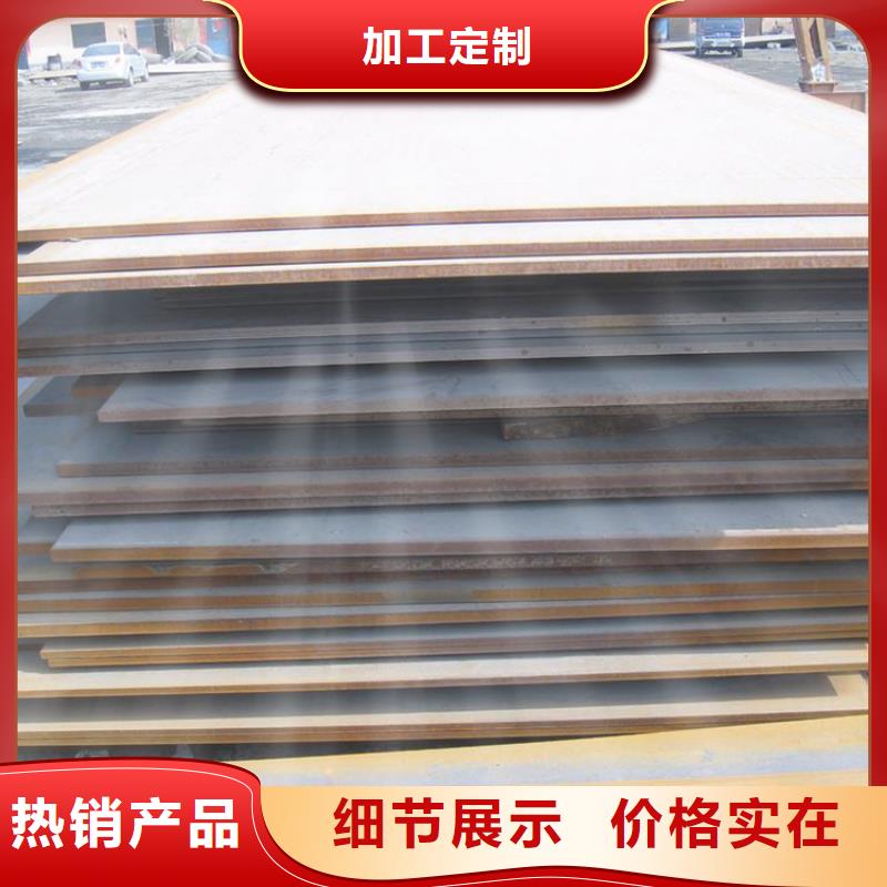 钢板租赁铺路钢板租赁质量可靠