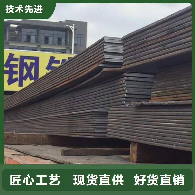 二手旧铺路钢板出租咨询热线