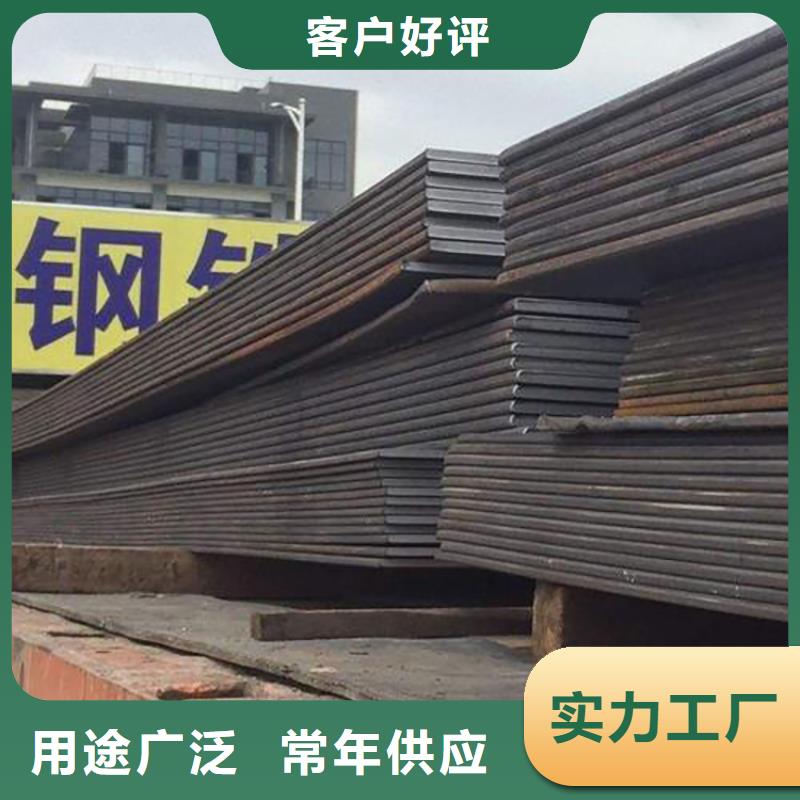 钢板租赁-出租铺路钢板多年经验值得信赖