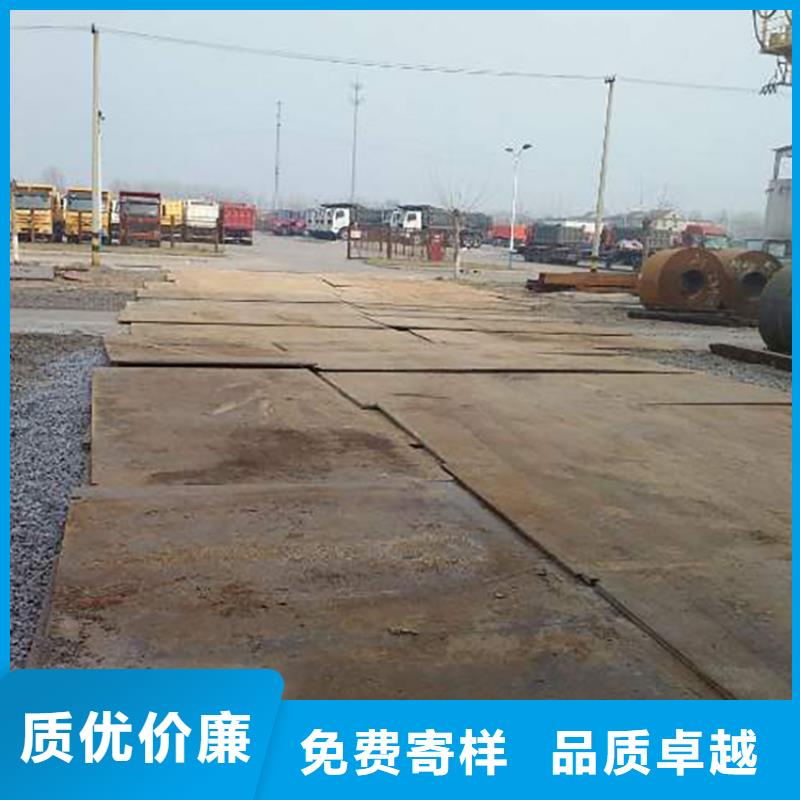 钢板租赁_铺路钢板租赁多种规格供您选择