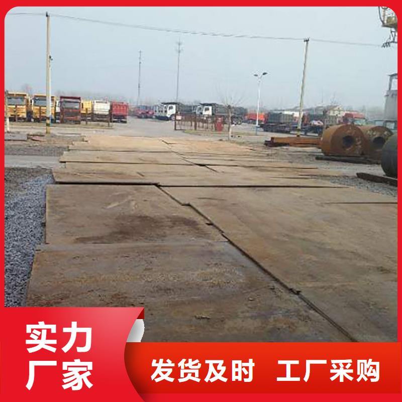 长葛县专业钢板租赁规格齐全
