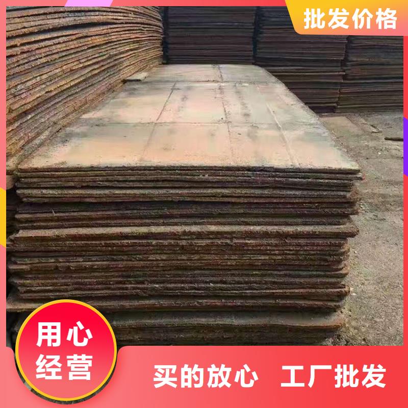 钢板租赁出租钢板种类多质量好