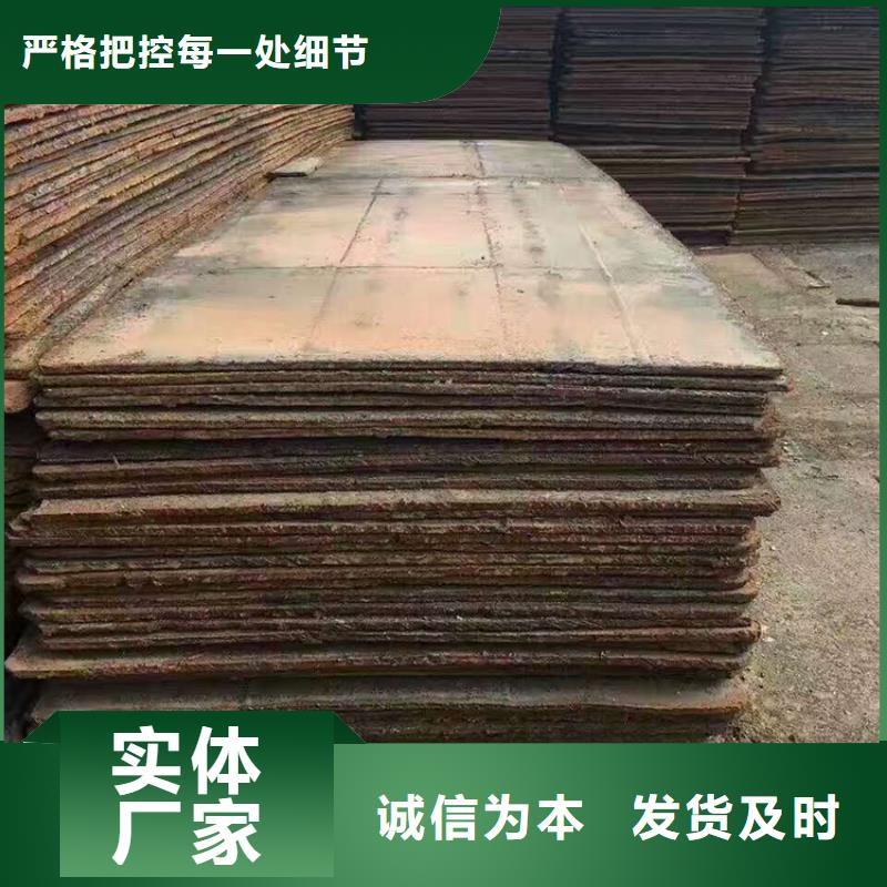 钢板租赁-铺路钢板出租海量库存