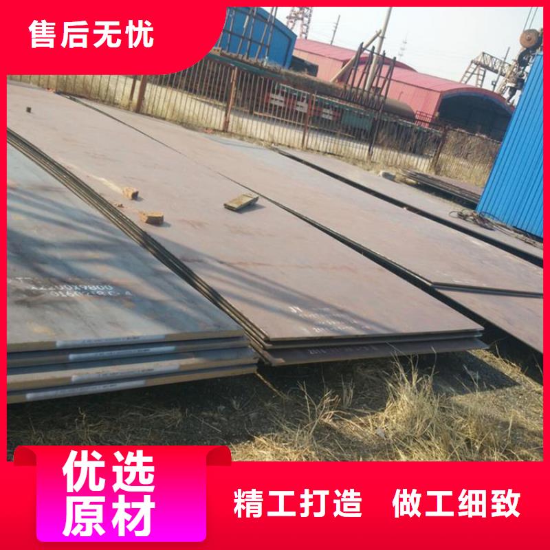 钢板租赁铺路钢板出租买的是放心