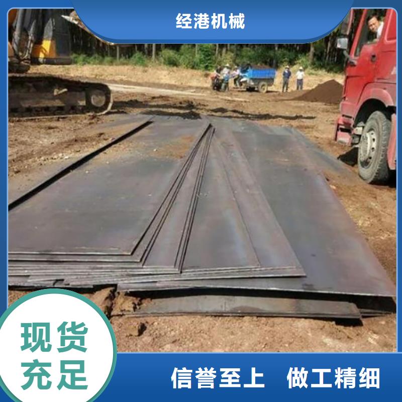 【 钢板租赁匠心打造】