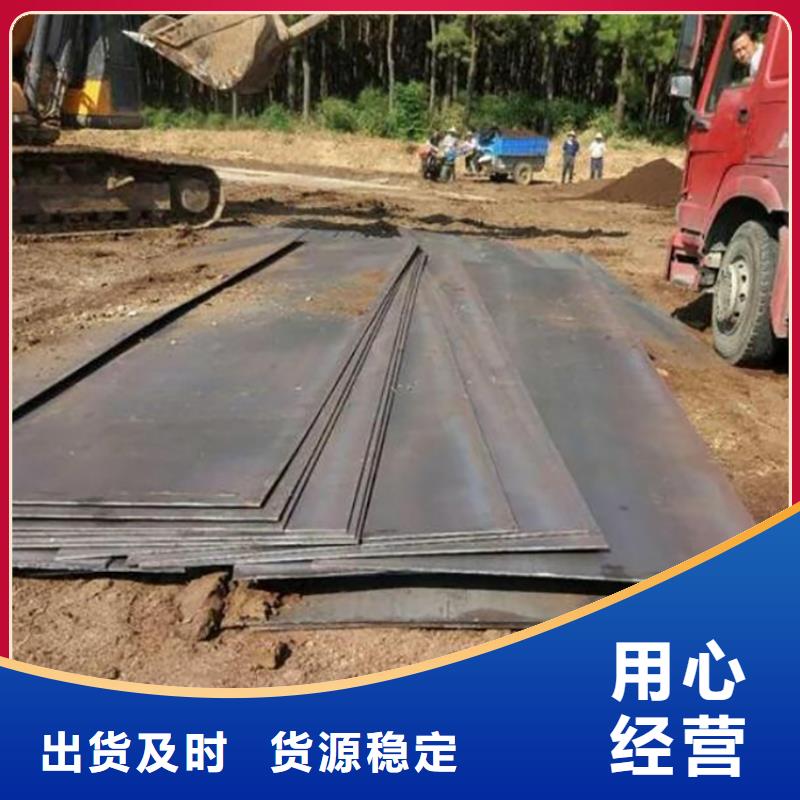 钢板租赁租赁铺路钢板一站式采购商