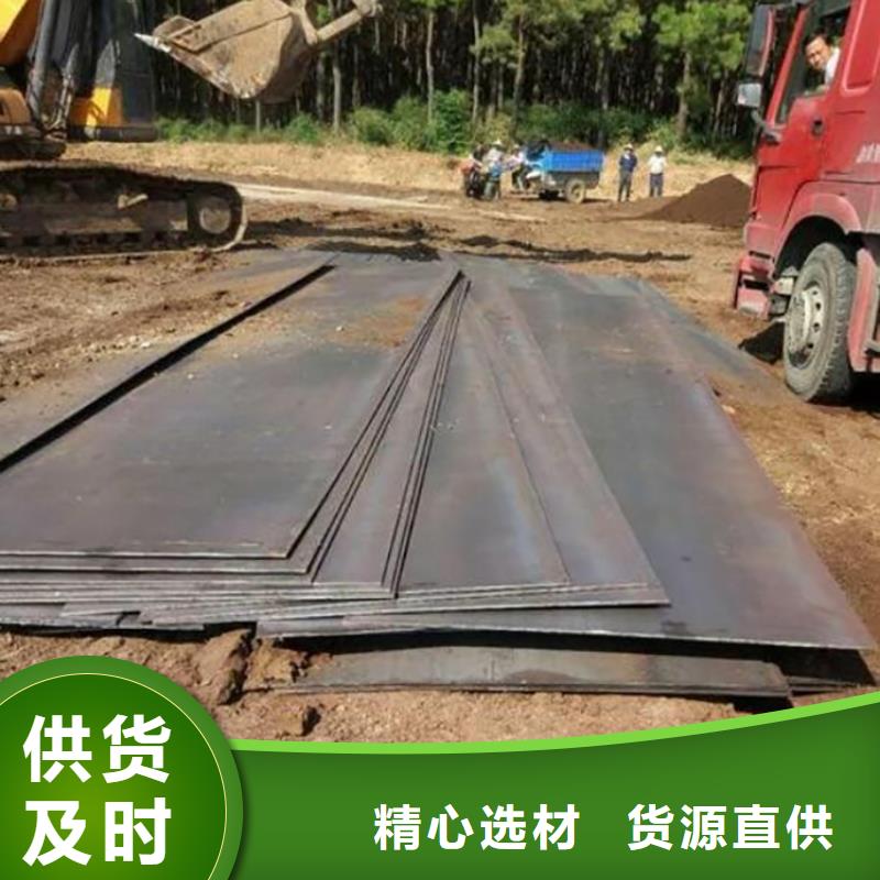 钢板租赁租赁铺路钢板多种规格可选