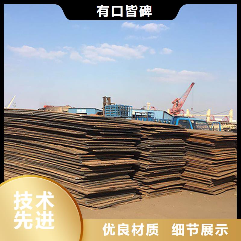 钢板租赁租赁铺路钢板N年大品牌