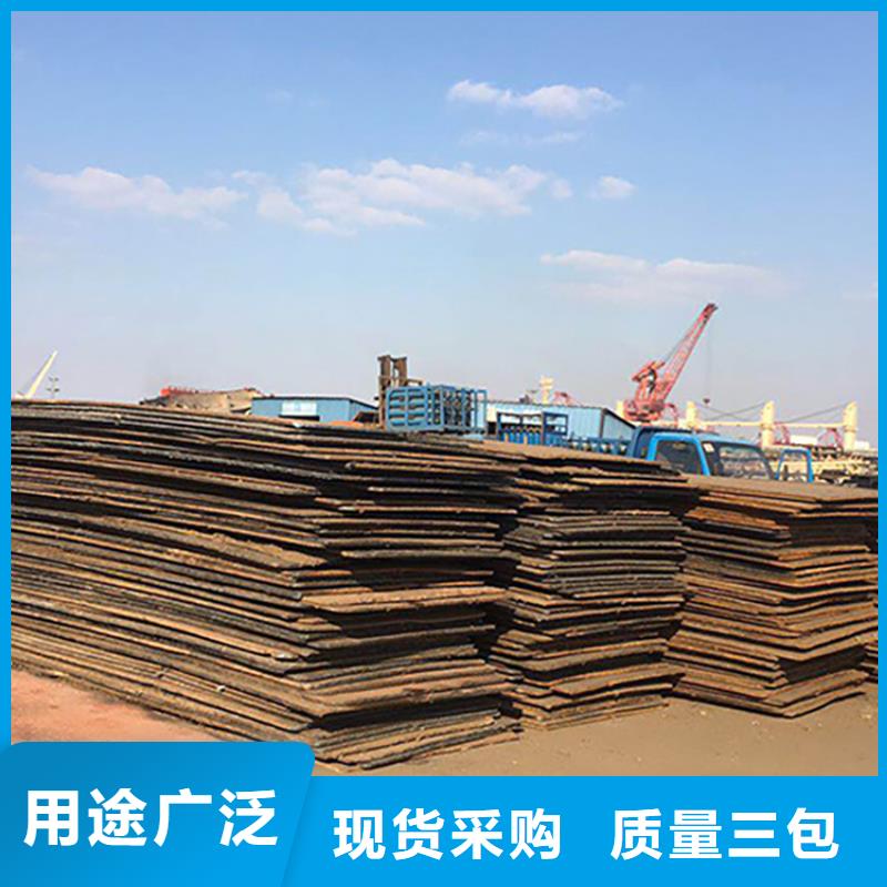 钢板租赁出租钢板种类多质量好