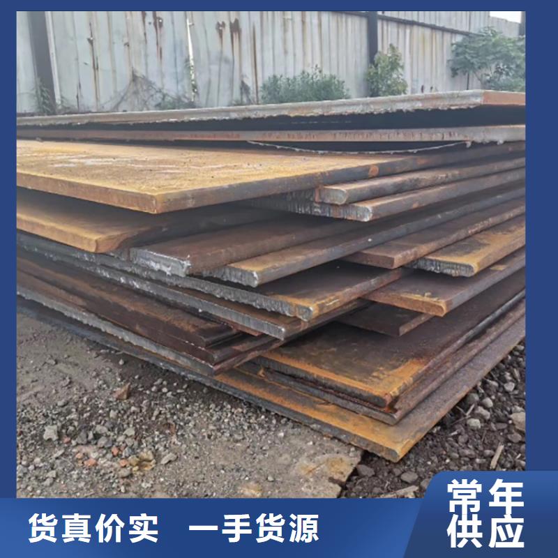钢板租赁 铺路钢板租赁采购
