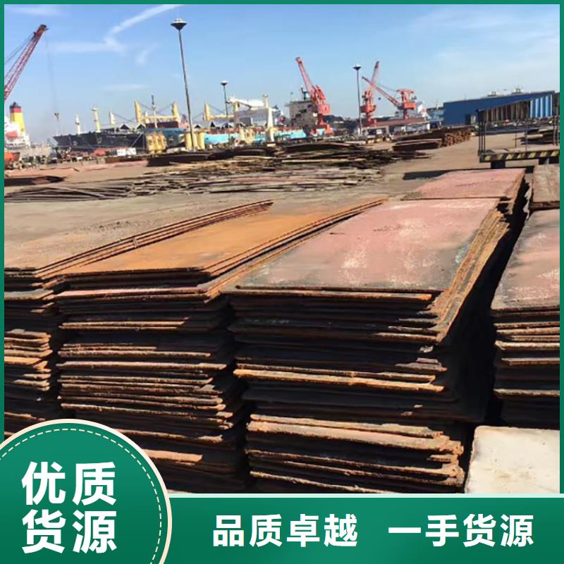  钢板租赁产品细节参数