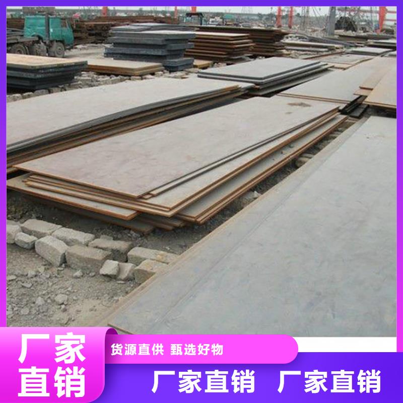 钢板租赁出租铺路钢板工厂采购