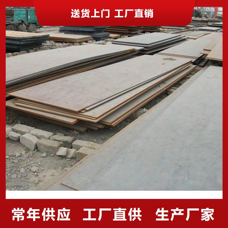 钢板租赁_出租铺路钢板库存充足