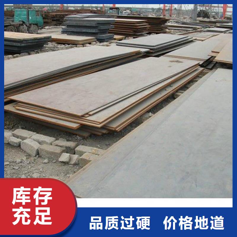 长葛县出租铺路钢板价格