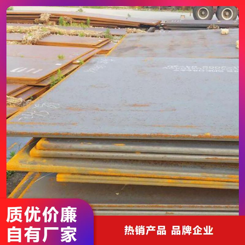 钢板租赁租赁铺路钢板实时报价