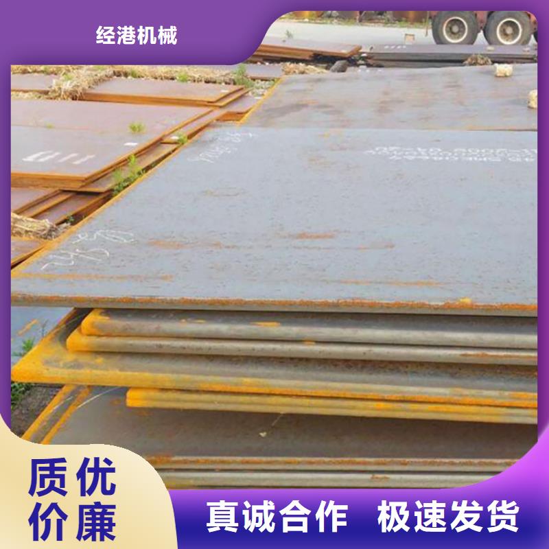 【钢板租赁铺路钢板租赁货源稳定】