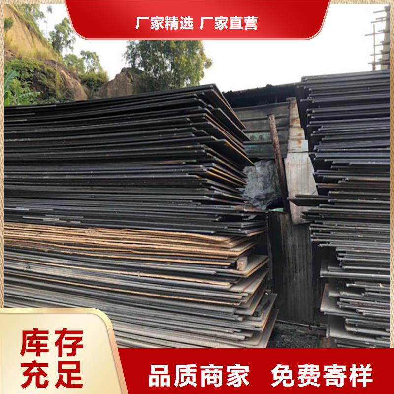 鄢陵县铺地钢板出租公司施工