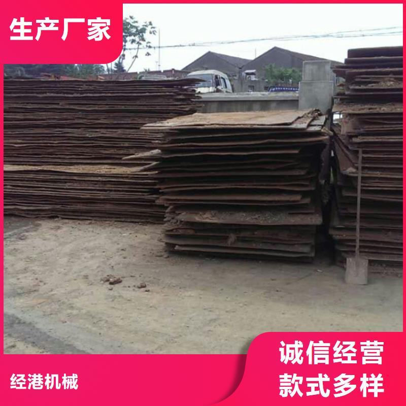 垫路板出租免费送货